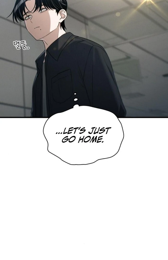 Job Change Log chapter 25 page 83
