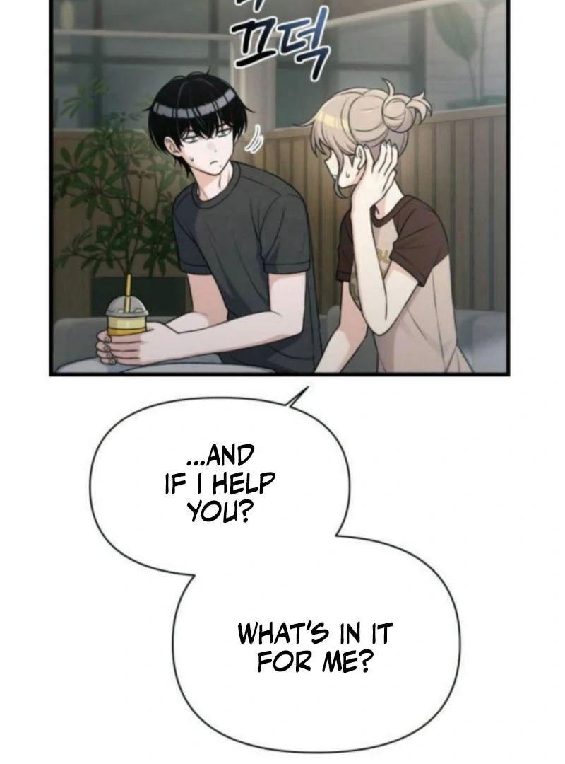 Job Change Log chapter 27 page 4