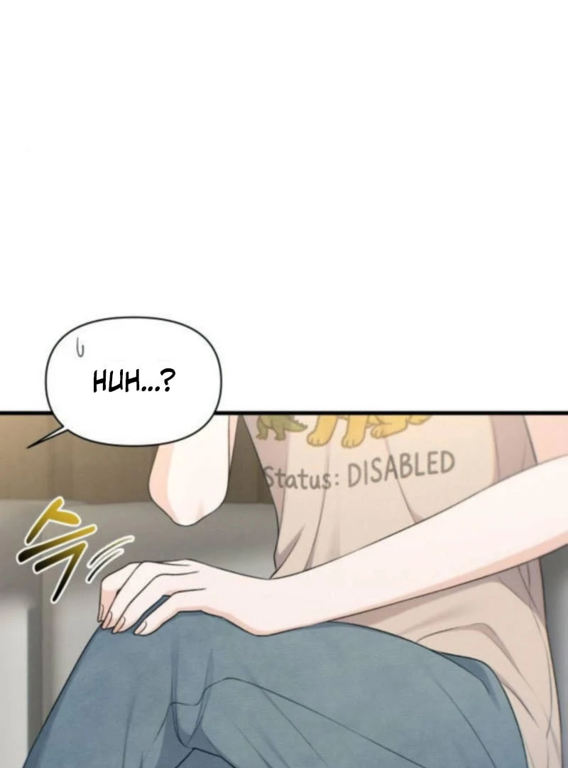 Job Change Log chapter 27 page 5