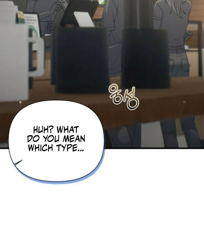 Job Change Log chapter 27 page 82