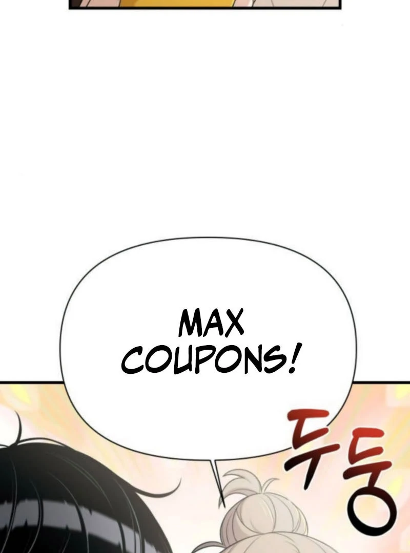 Job Change Log chapter 27 page 9