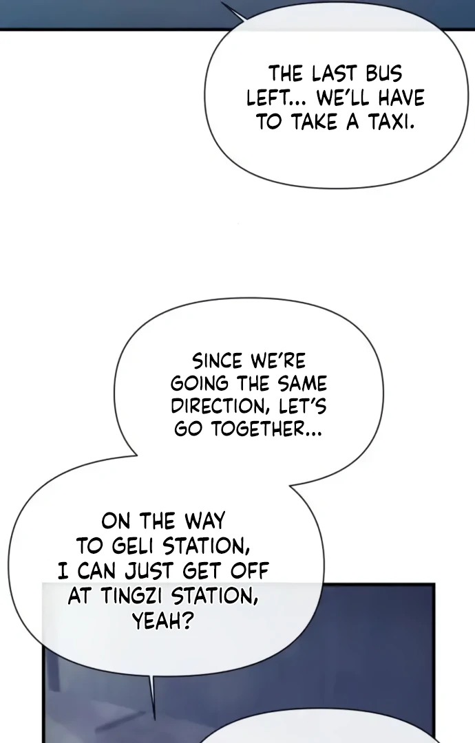 Job Change Log chapter 36 page 63