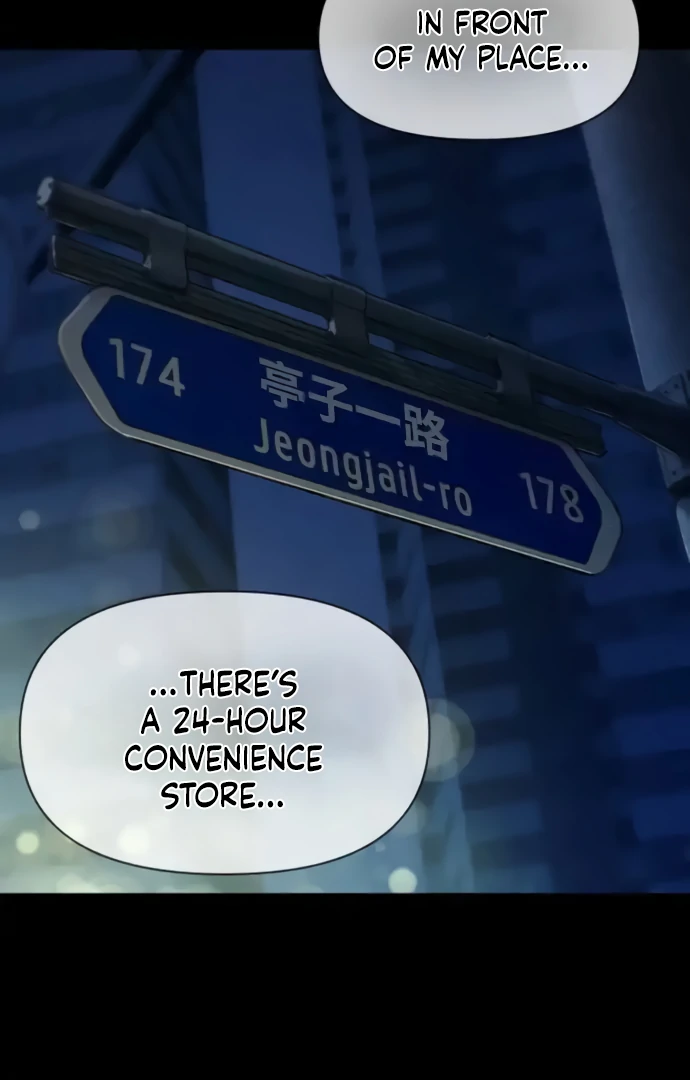 Job Change Log chapter 36 page 99