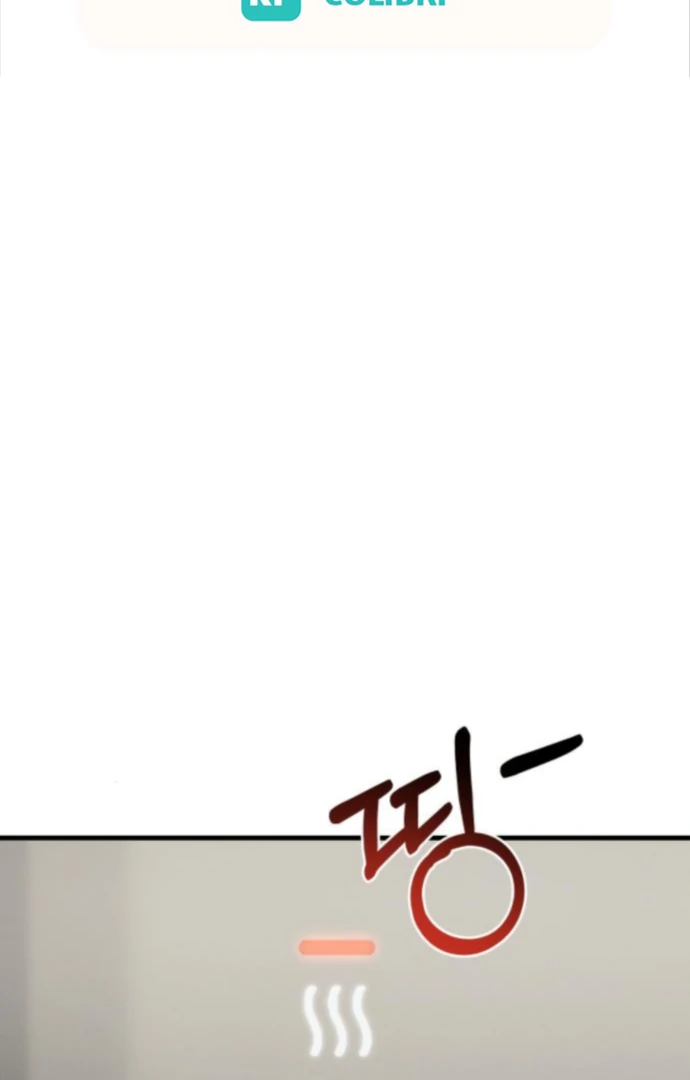 Job Change Log chapter 37 page 2