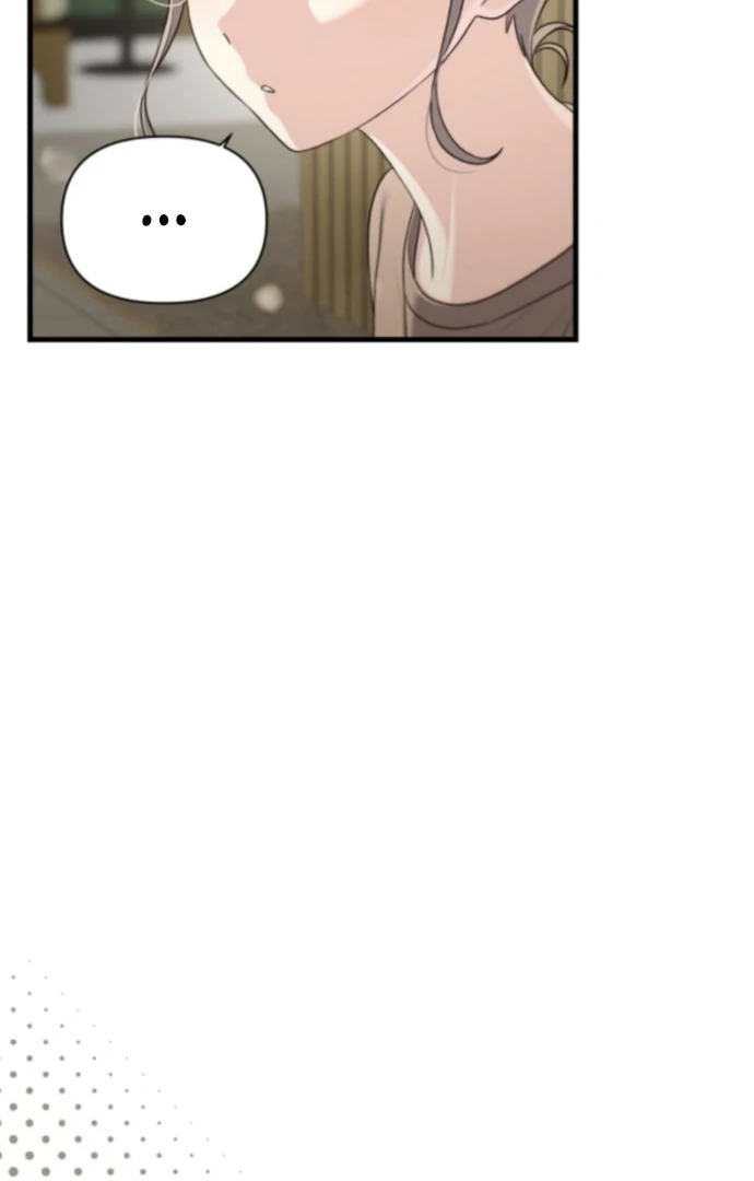 Job Change Log chapter 37 page 21