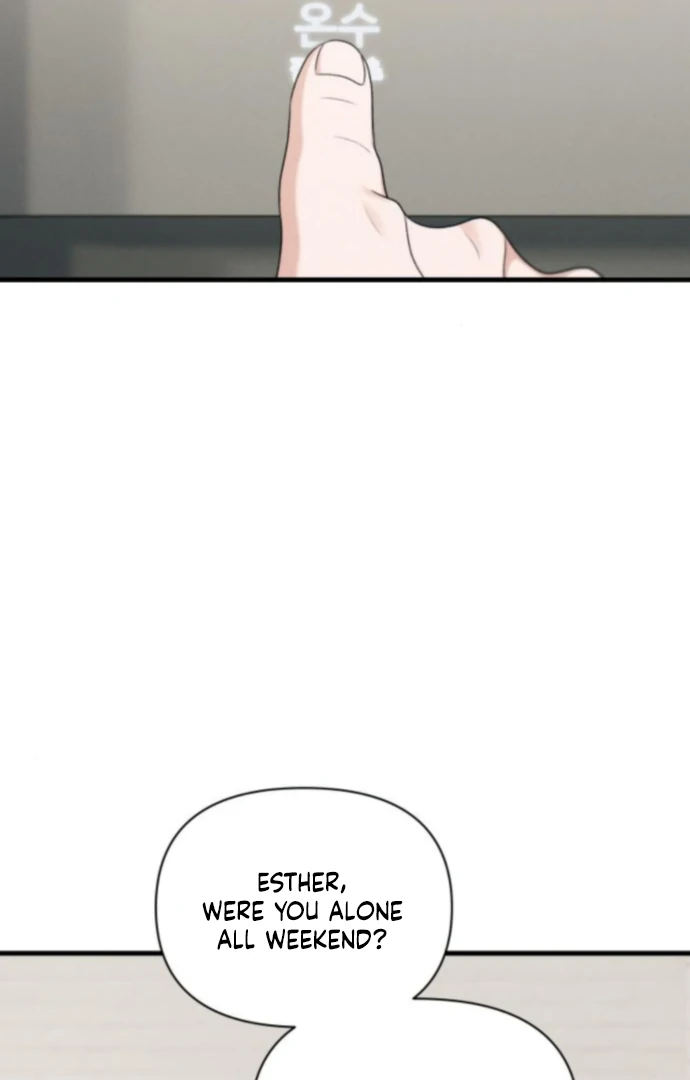 Job Change Log chapter 37 page 3