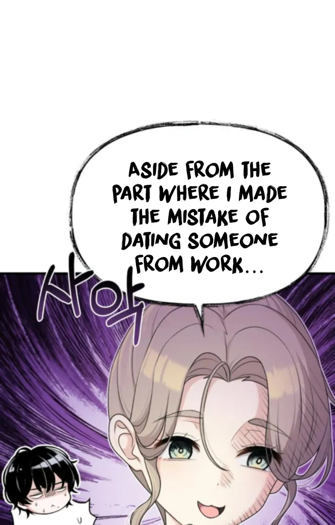 Job Change Log chapter 37 page 32