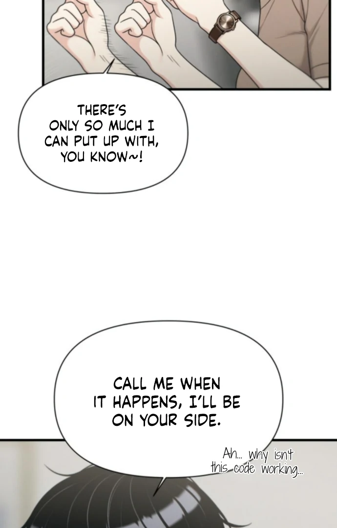 Job Change Log chapter 37 page 36