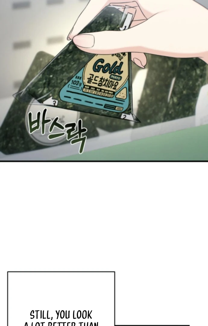 Job Change Log chapter 37 page 48