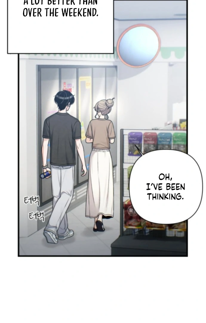 Job Change Log chapter 37 page 49
