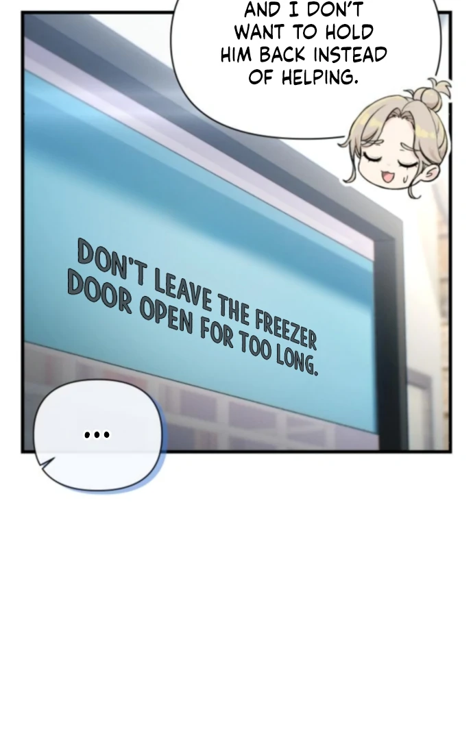 Job Change Log chapter 37 page 58
