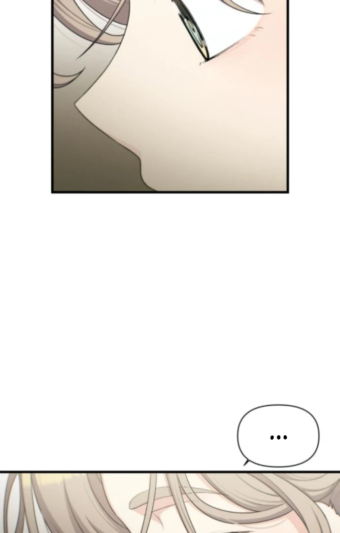 Job Change Log chapter 37 page 65