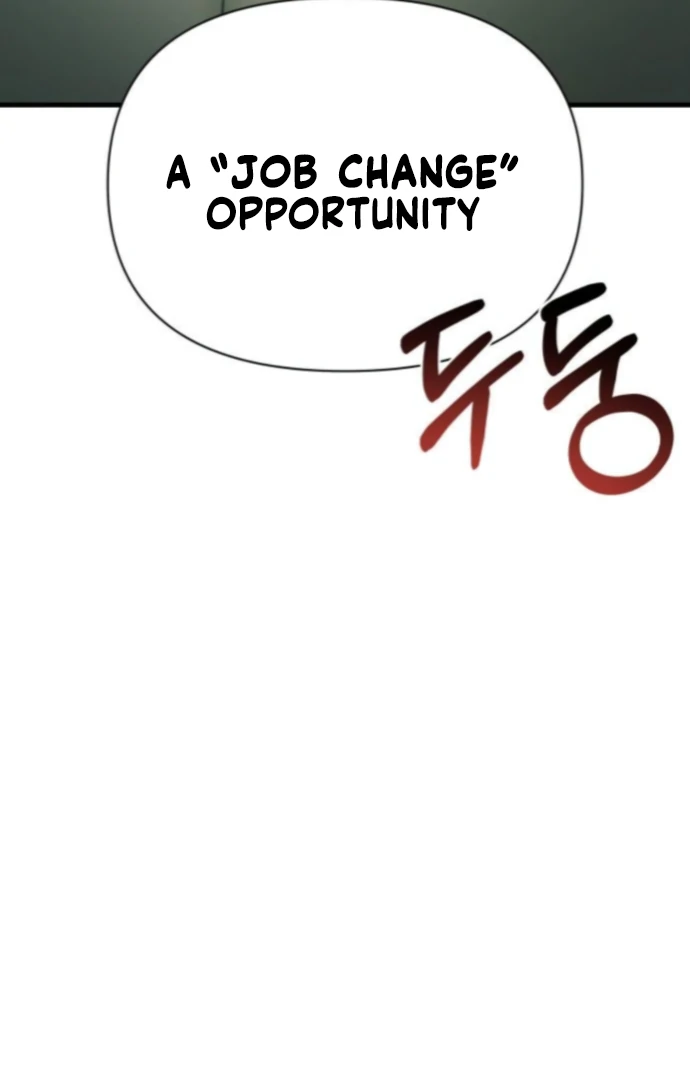 Job Change Log chapter 37 page 90