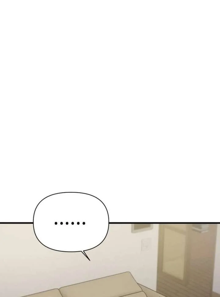 Job Change Log chapter 38 page 30