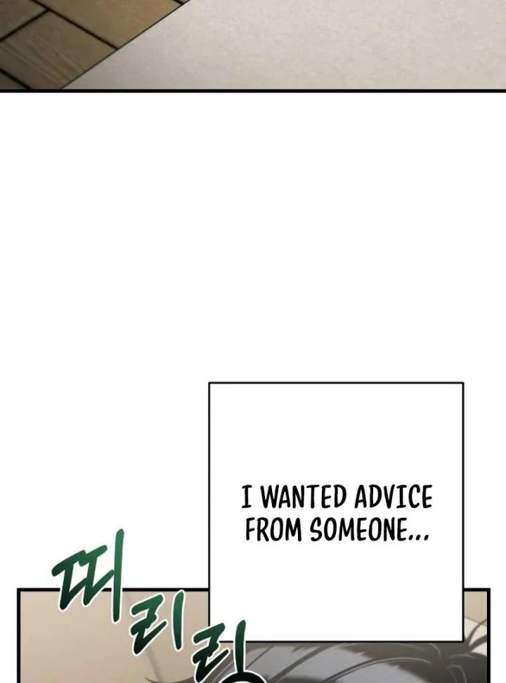 Job Change Log chapter 38 page 37