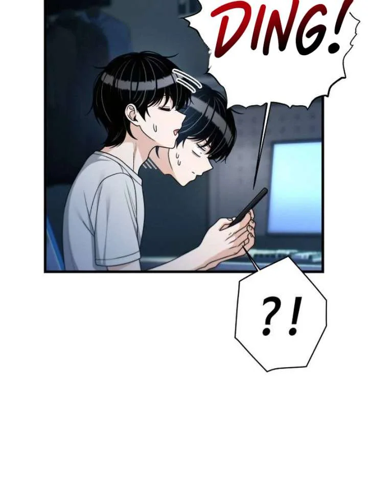 Job Change Log chapter 38 page 95