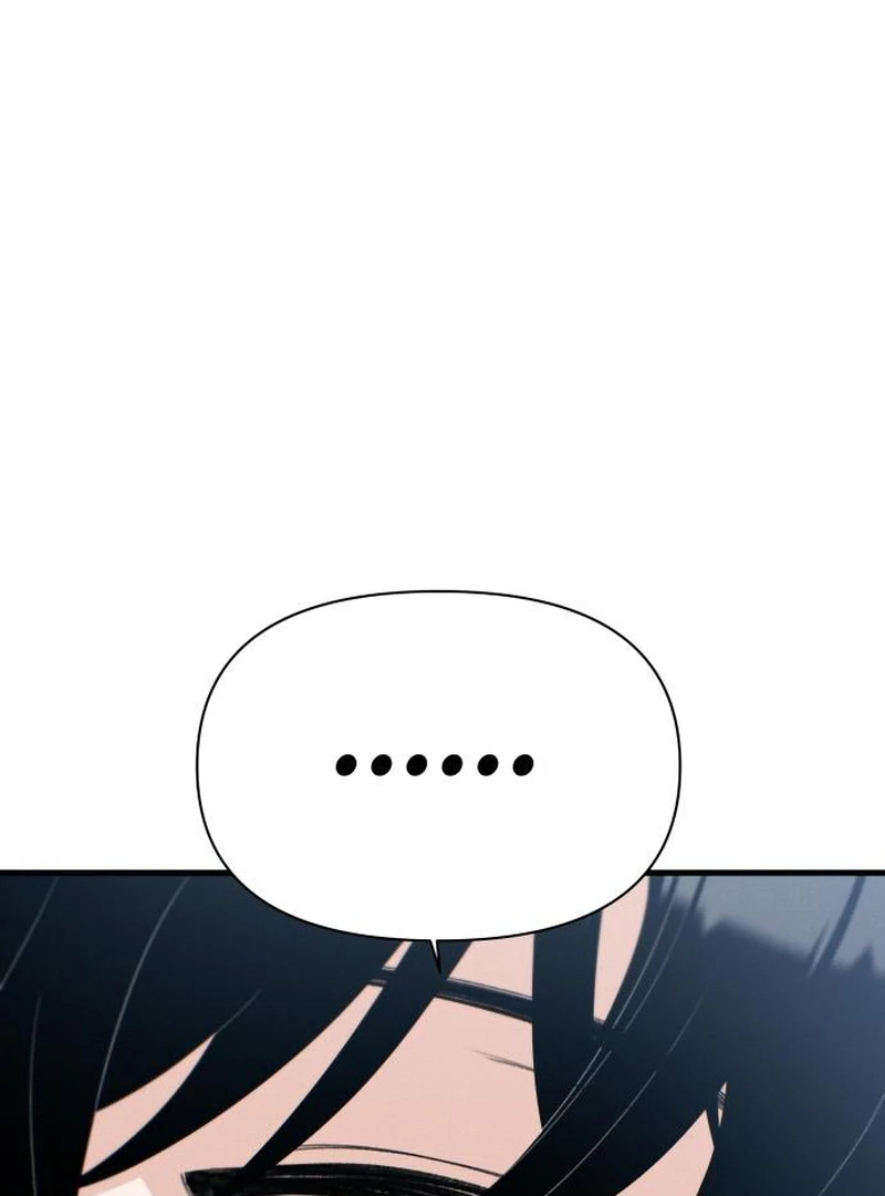Job Change Log chapter 39 page 2