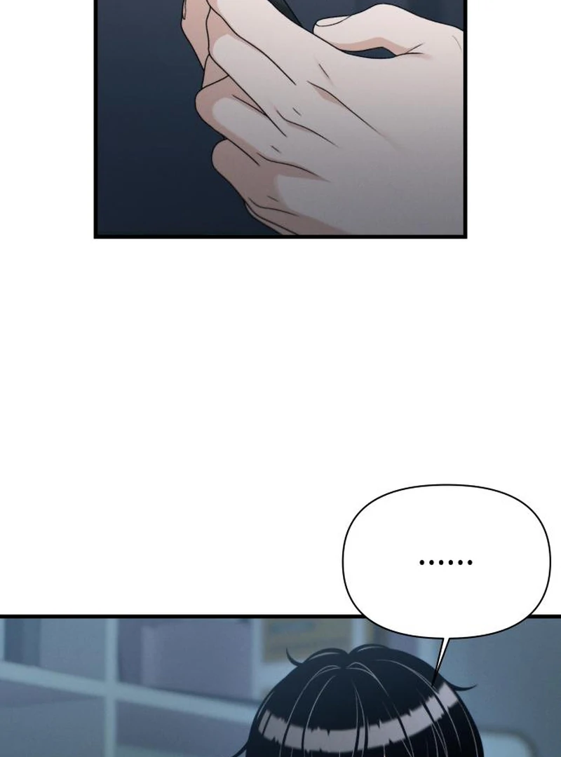 Job Change Log chapter 39 page 26
