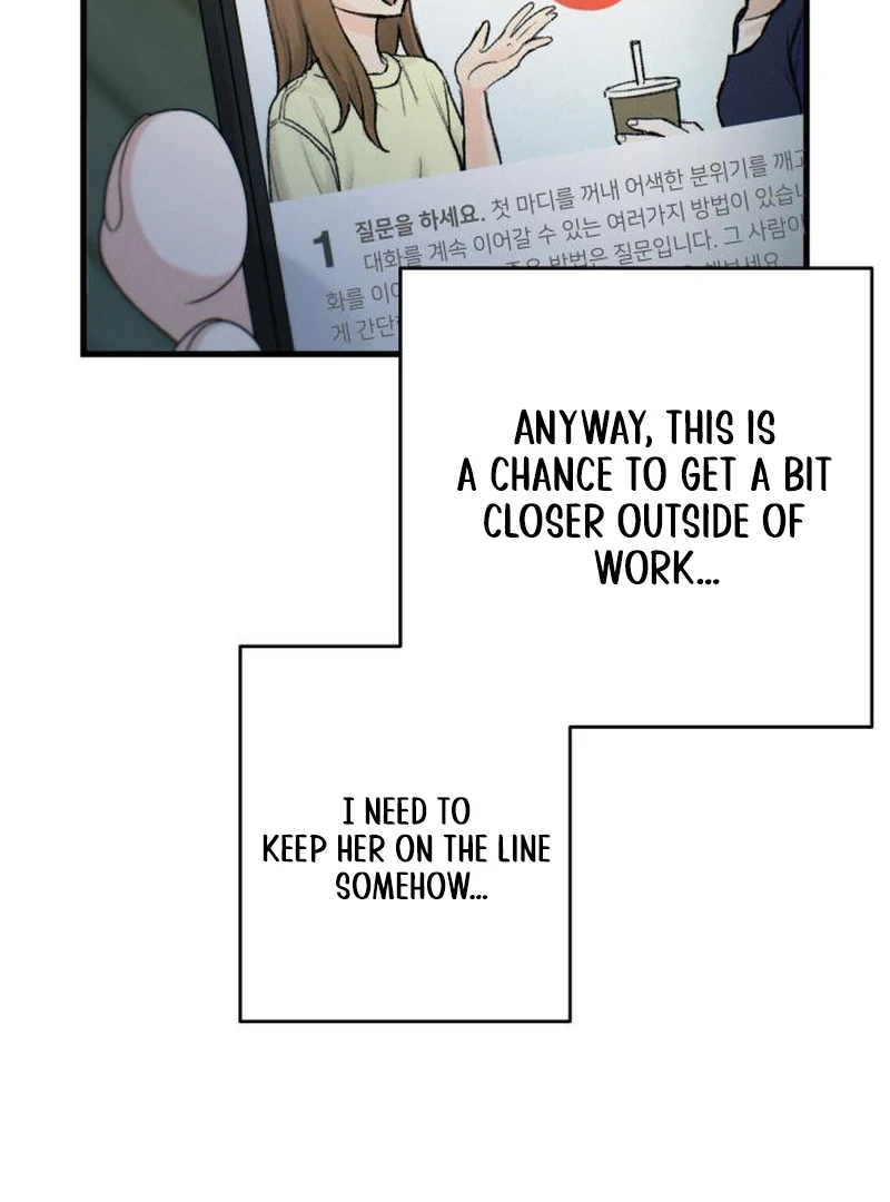 Job Change Log chapter 39 page 29