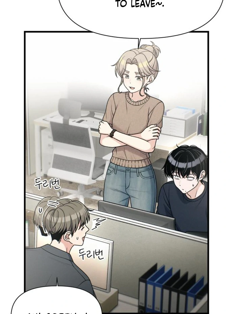 Job Change Log chapter 39 page 63