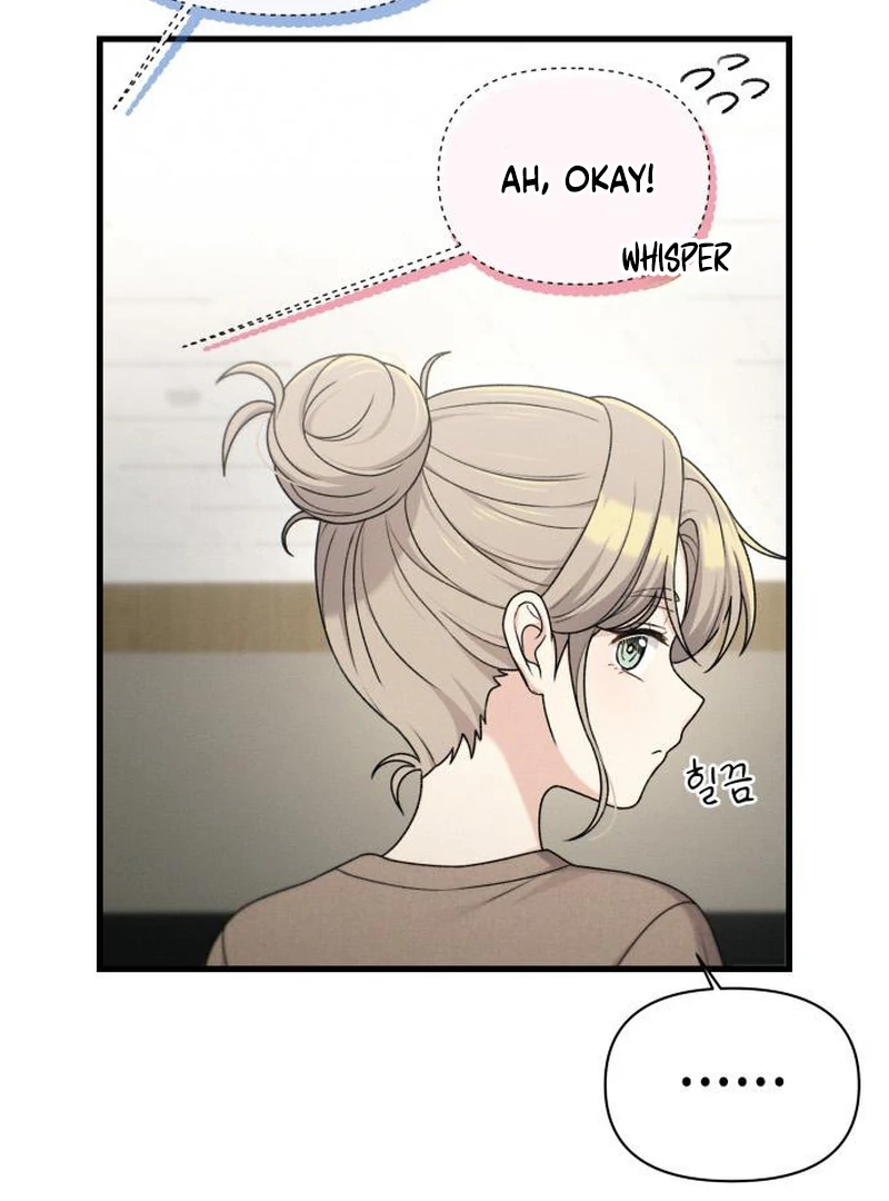 Job Change Log chapter 39 page 73