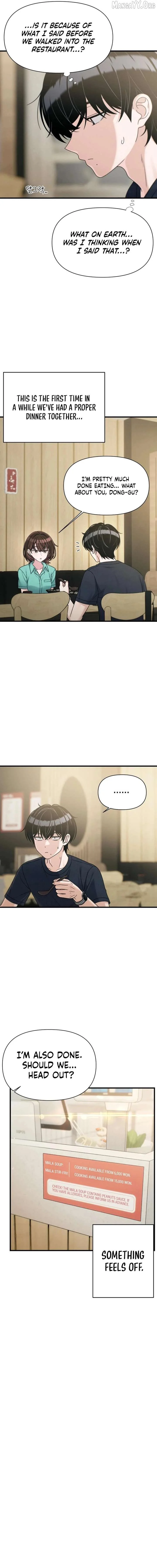 Job Change Log chapter 40 page 2