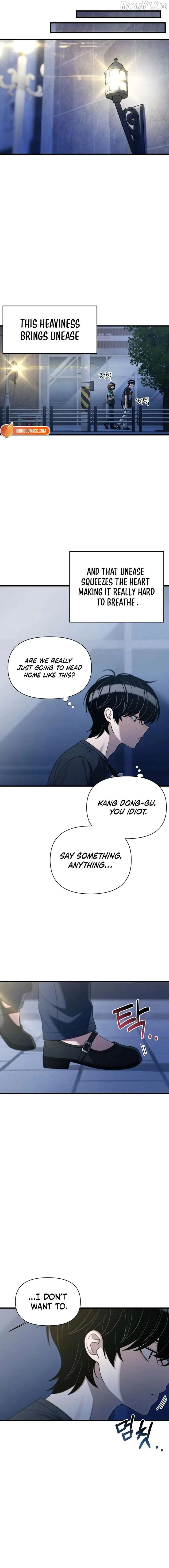 Job Change Log chapter 40 page 3