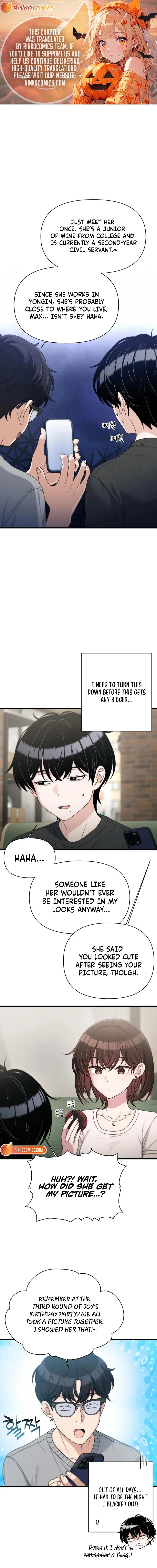 Job Change Log chapter 41 page 1