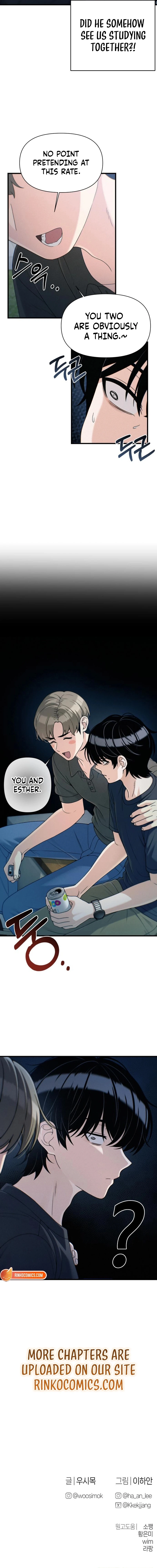 Job Change Log chapter 41 page 14