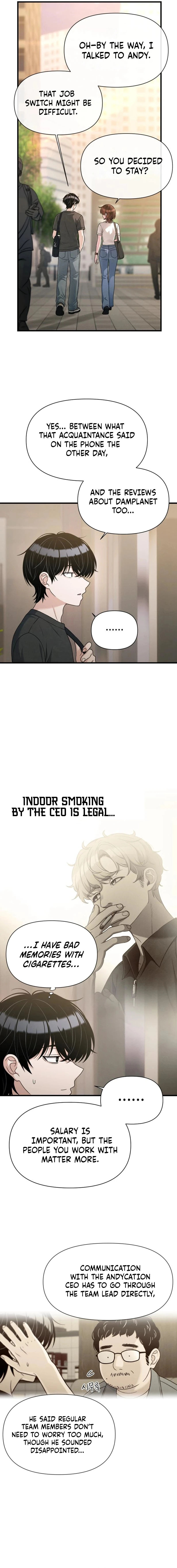 Job Change Log chapter 41 page 5
