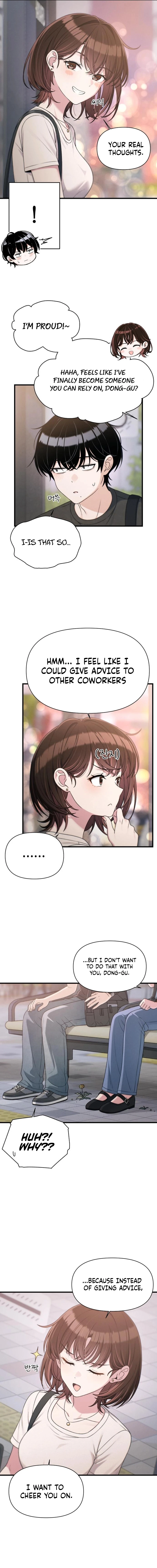 Job Change Log chapter 41 page 7