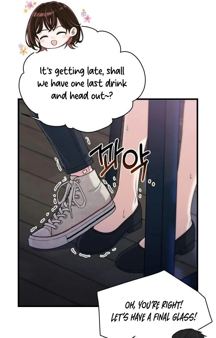 Job Change Log chapter 45 page 11