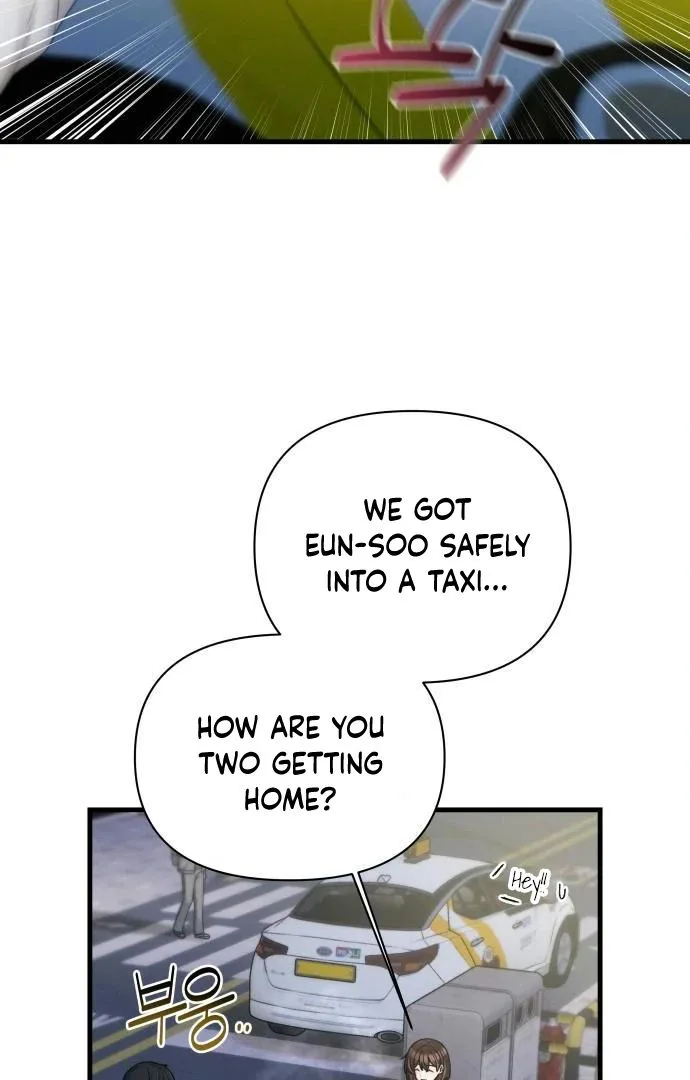 Job Change Log chapter 45 page 13