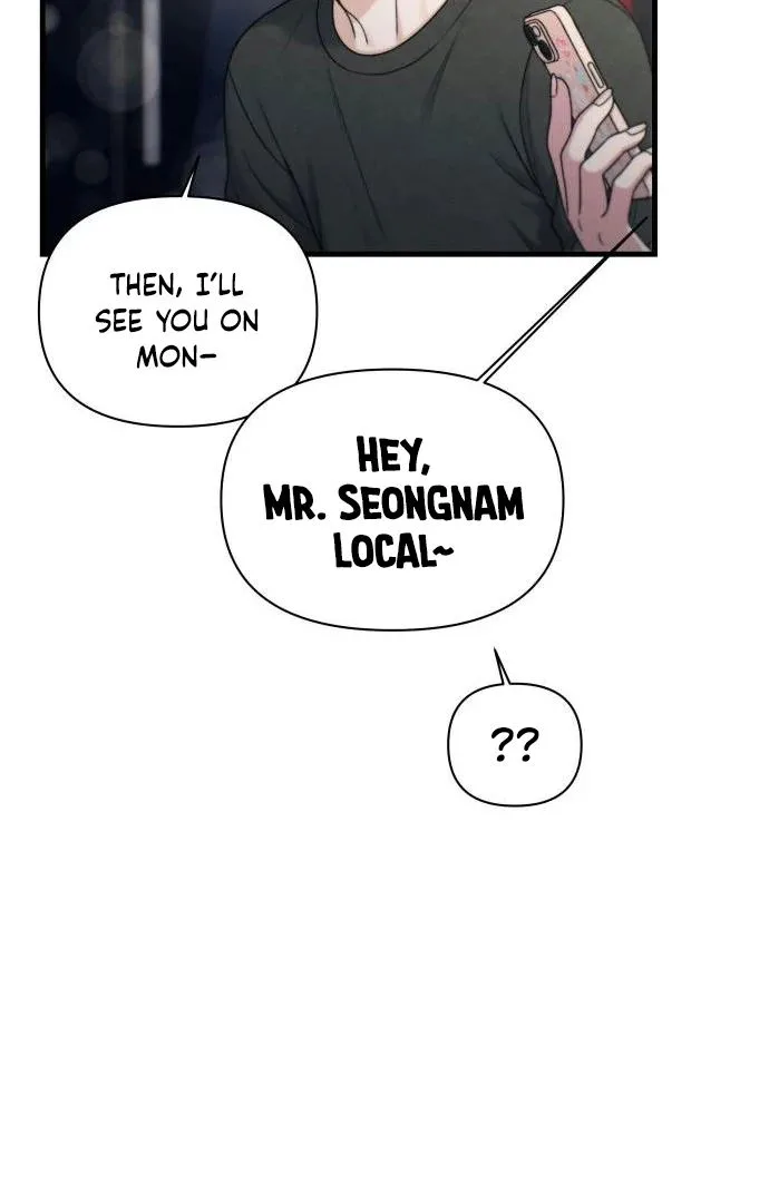 Job Change Log chapter 45 page 22