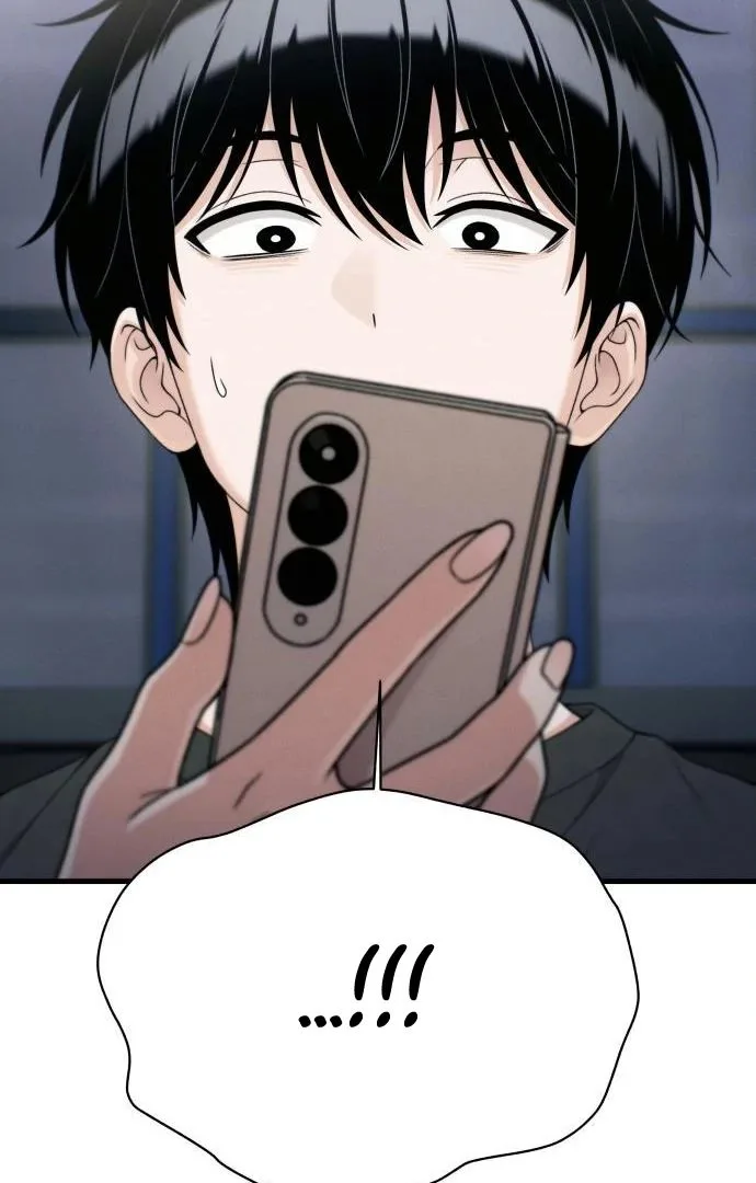 Job Change Log chapter 45 page 4