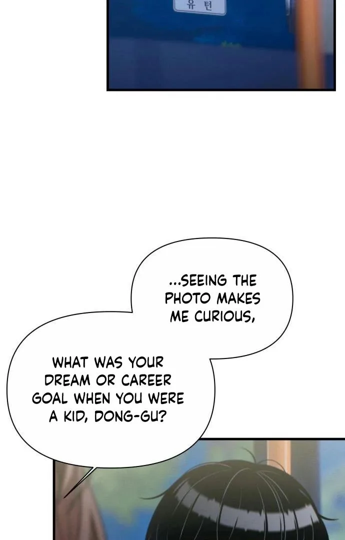 Job Change Log chapter 45 page 60