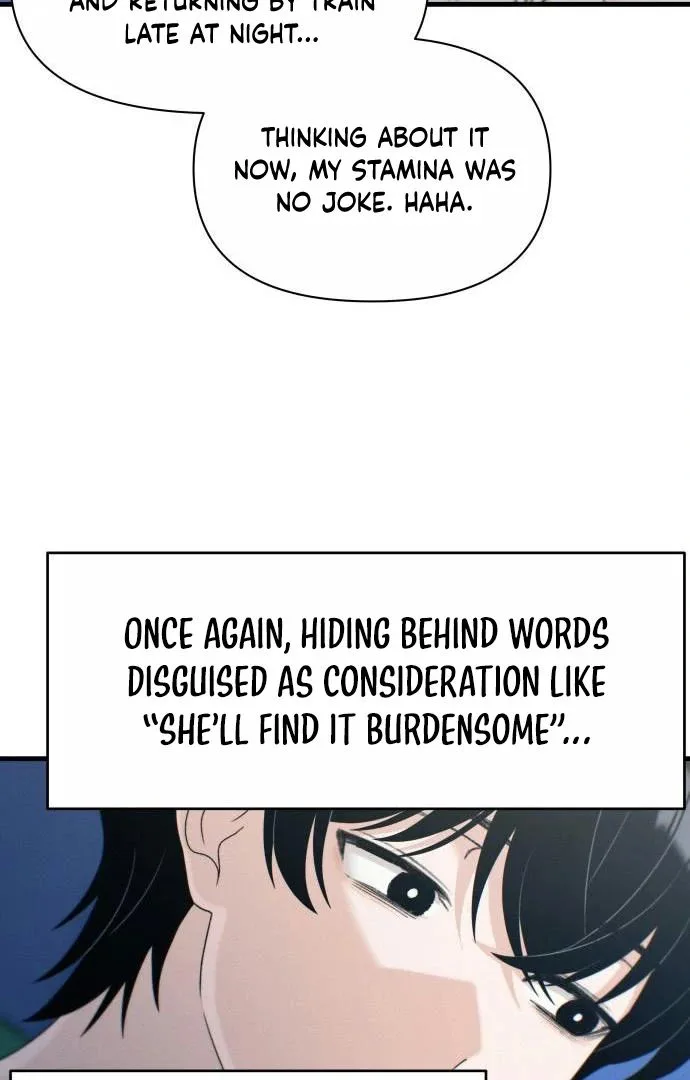 Job Change Log chapter 45 page 72