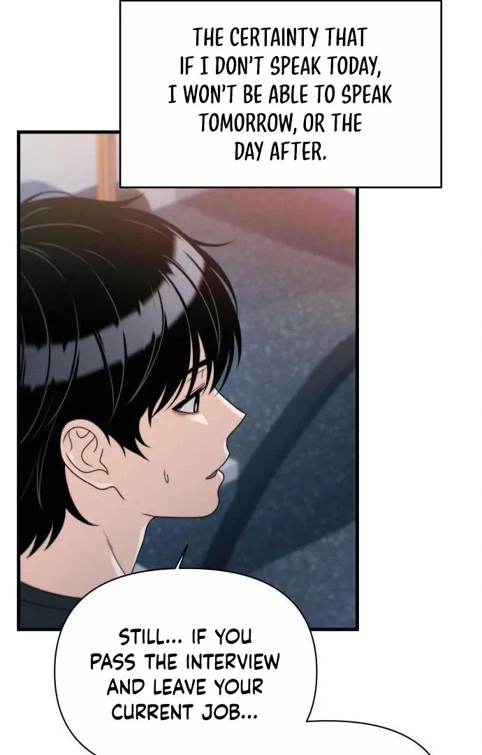 Job Change Log chapter 45 page 82