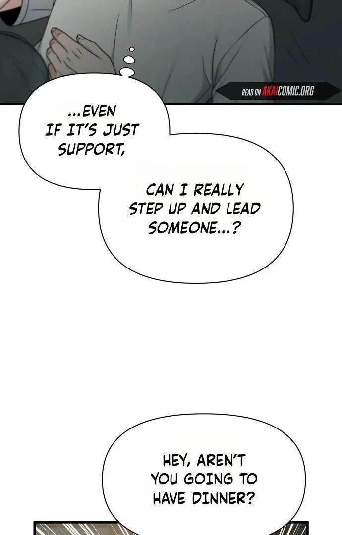 Job Change Log chapter 47 page 43
