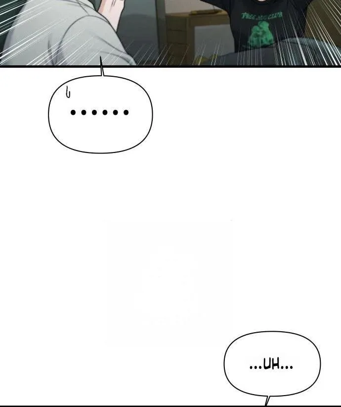 Job Change Log chapter 47 page 62