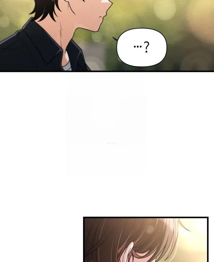 Job Change Log chapter 47 page 97