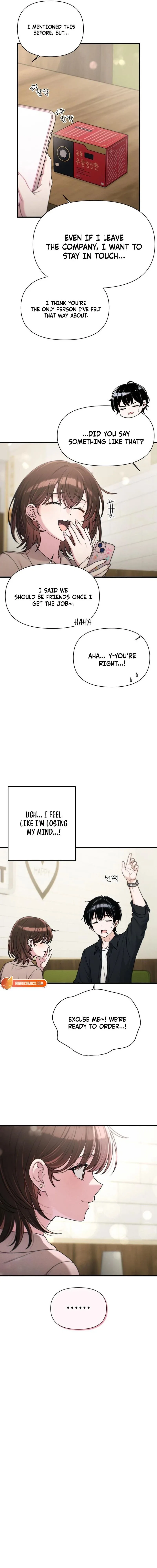 Job Change Log chapter 48 page 7