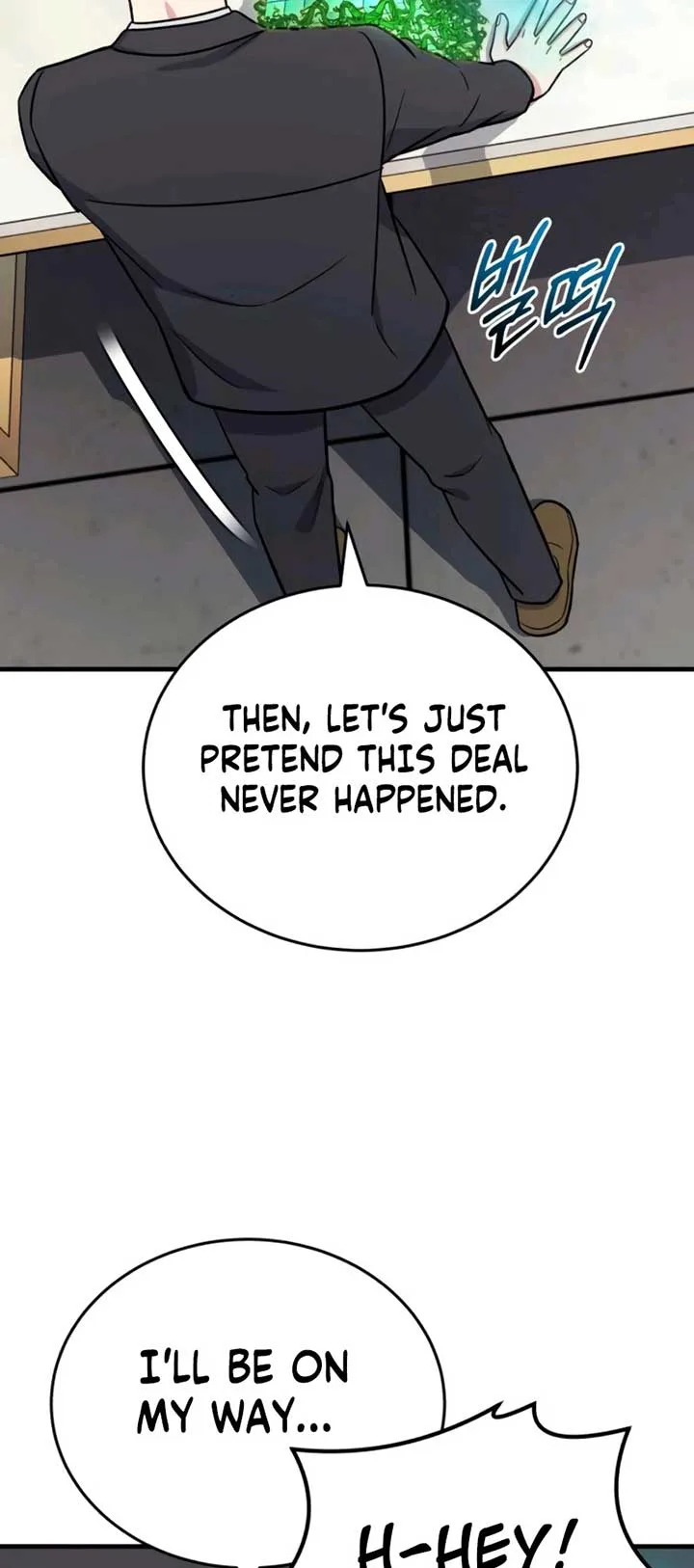 The Support Ate it All chapter 13 page 32