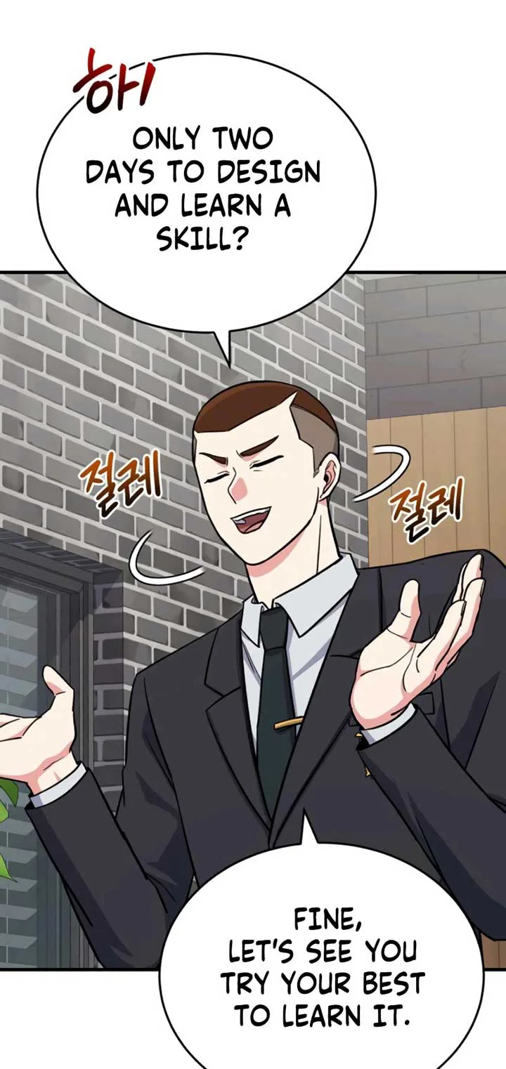 The Support Ate it All chapter 13 page 50
