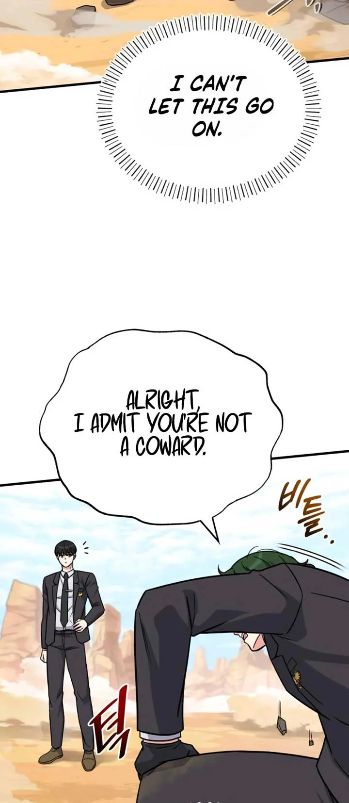 The Support Ate it All chapter 13 page 76