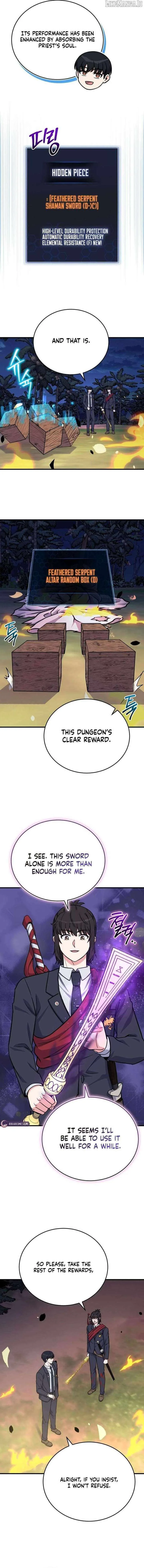 The Support Ate it All chapter 21 page 14