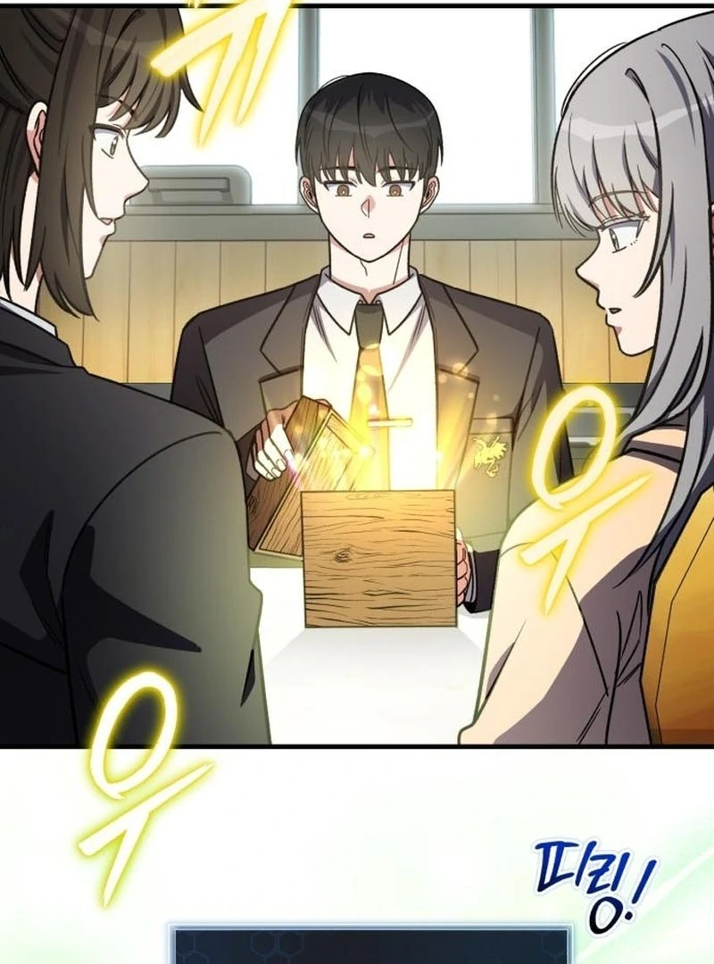 The Support Ate it All chapter 22 page 46