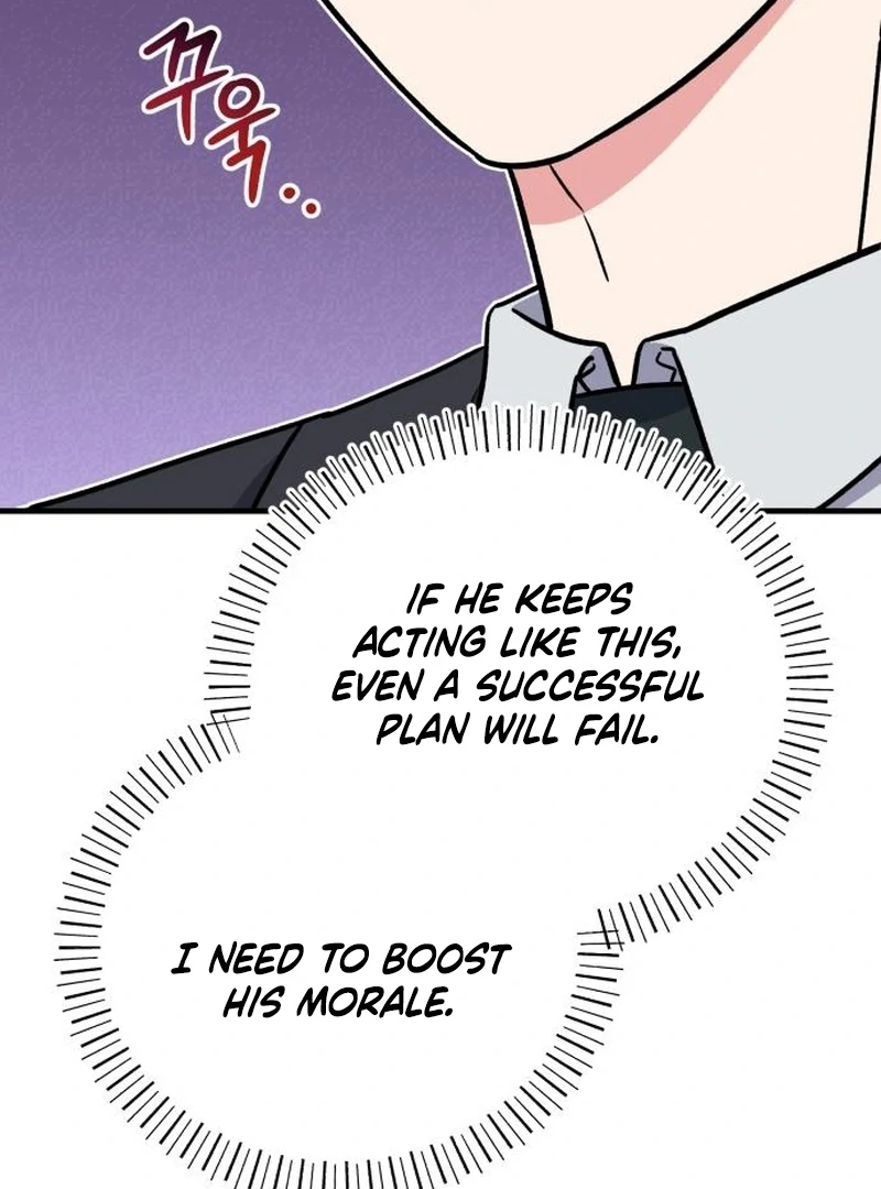 The Support Ate it All chapter 23 page 116