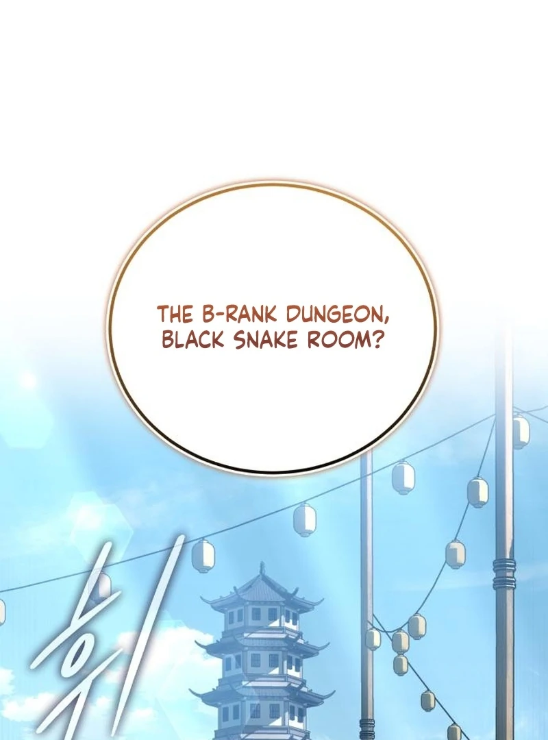The Support Ate it All chapter 24 page 2