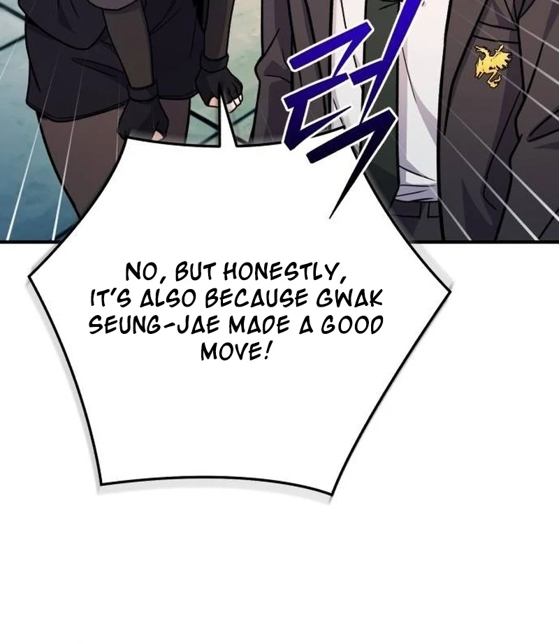 The Support Ate it All chapter 28 page 116